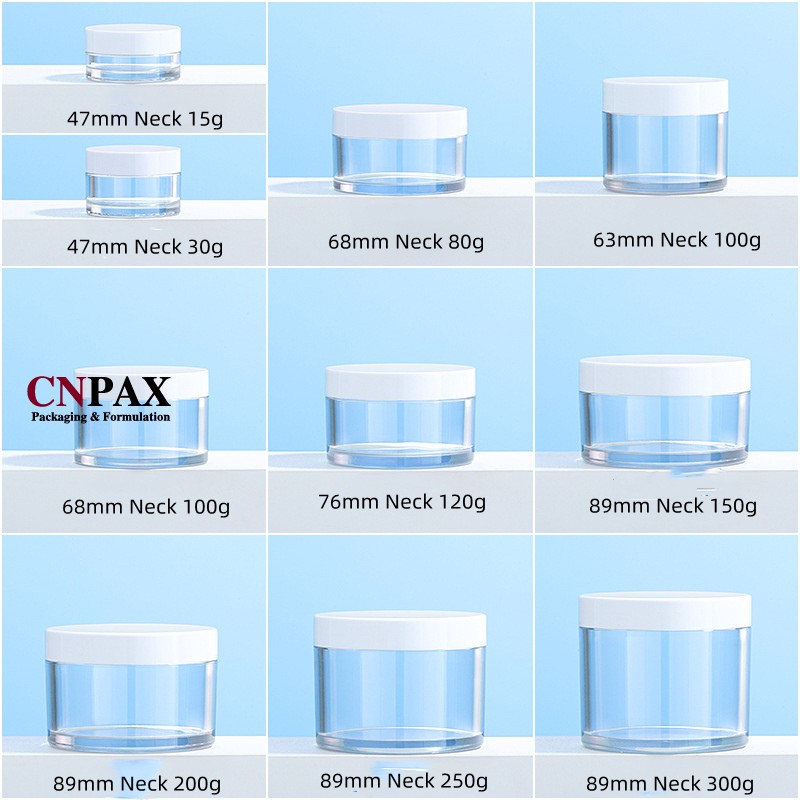 skin care plastic jar packaging